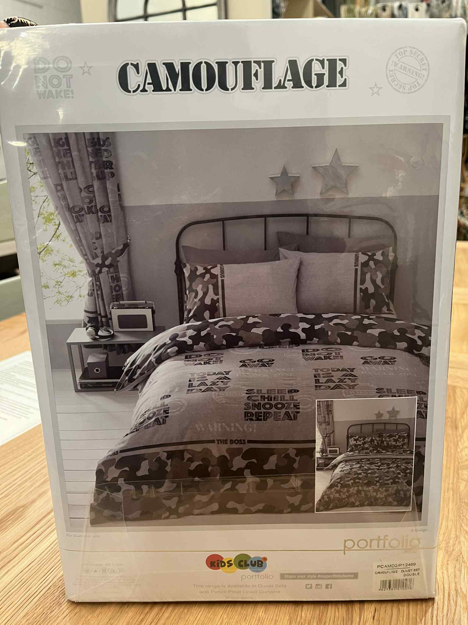 Camouflage Duvet Set - Image 2